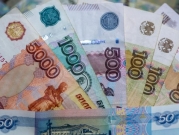 العملة الروسية تتدهور مع الحشد عسكريا قرب أوكرانيا