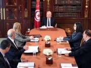 استقالة مديرة ديوان الرئيس التّونسي"لاختلافات جوهرية في وجهات النظر"