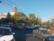 مصرع مسنة بصعقة كهربائية في الناصرة