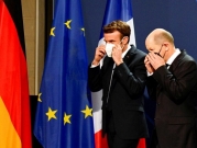 حراك دبلوماسي في فرنسا بهدف "خفض التصعيد" بين روسيا وأوكرانيا