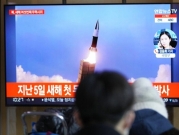 كوريا الشمالية تطلق "مقذوفًا غير محدّد" تجاه الشرق