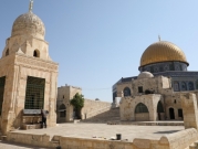 إدانة شاب من رهط بمحاولة تنفيذ عملية طعن في القدس
