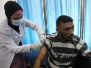 الصحة الفلسطينية: عدد الإصابات الفعلي بكورونا يوميا أكثر من 15 ألف إصابة