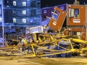 مصرع 4 أشخاص على الأقل جرّاء عاصفة ضربت وسط أوروبا