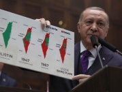إسرائيل تسعى لتحويل العلاقات مع تركيا من "جامدة" إلى "فاترة"