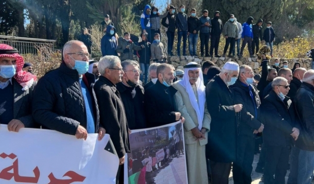 القدس: مظاهرة تضامن مع عرب النقب وضد الاقتلاع والتنكيل الإسرائيلي 