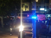 اعتقال شخصين في مجد الكروم بعد مطاردة أعقبت سطوا مسلحا في البعنة