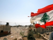 تفكيك 15 شبكة تجسس إسرائيلية في لبنان