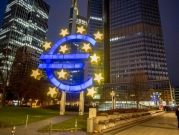 منطقة اليورو تسجل تراجعا بمعدل البطالة