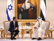 إسرائيل تعتزم تزويد الإمارات بمنظومات إنذار مبكر