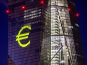 التضخم في منطقة اليورو يسجل معدلا قياسيا جديدا