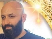  عسفيا: اعتقال مشتبهين بجريمة قتل نائل مصطفى