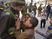 كتيبة "نيتساح يهودا": مشروع إسرائيلي لصناعة جندي قاتل