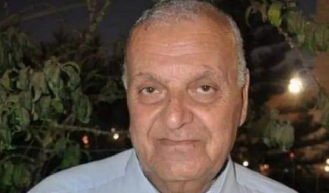 وفاة عضو بلدية الناصرة سابقا علي زطمة