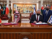 غانتس ونظيره البحريني يوقعان اتفاق تعاون أمني