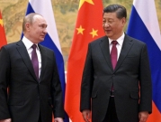 إعلان روسيّ - صينيّ مشتَرك: تنديد بالنفوذ الأميركيّ في أوروبا وآسيا