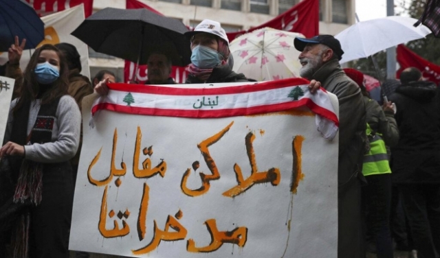 مجلس الأمن يدعو لبنان لاعتماد ميزانية 