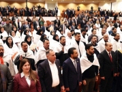 الكتلة الصدرية تقاطع جلسة البرلمان المخصصة لاختيار رئيس العراق