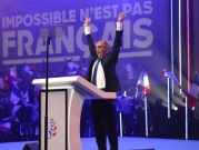مرشّح فرنسي يميني للرئاسة ينتقد المعونات الاجتماعية
