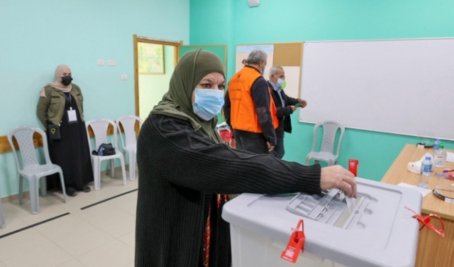 787 ألف ناخب يحق لهم الاقتراع بالانتخابات الفلسطينية المحلية 