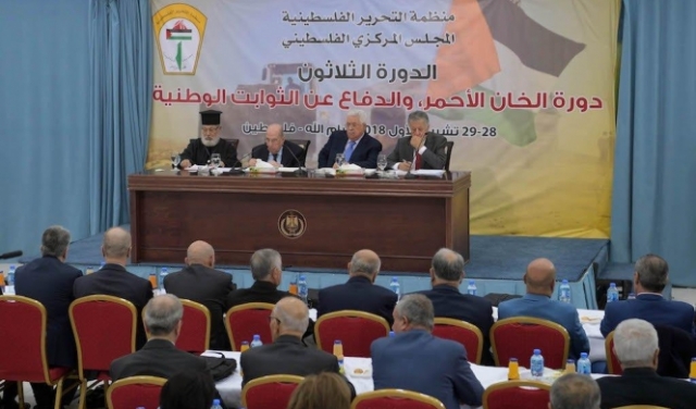 مقاطعة واسعة لأعمال المجلس المركزي الفلسطيني