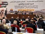 "المركزي" الفلسطيني ينتخب روحي فتوح رئيسا للمجلس الوطني