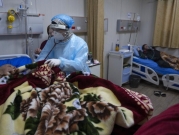 كورونا في الضفة وغزة: 15 وفاة ونحو 8 آلاف إصابة جديدة