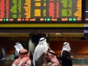 بورصة الخليج: ارتفاع بمعظم البورصات بدعم مكاسب النفط