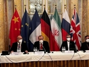 واشنطن: التوصّل لاتفاق نووي مع إيران ممكن بشرط "التقدّم السريع"