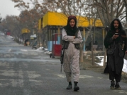 "طالبان" تبحث في جنيف إيصال المساعدات وحقوق الإنسان