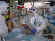 كورونا بالبلاد: 46 وفاة و43852 إصابة بالفيروس الإثنين