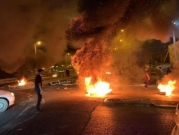اتهام شبان من شقيب السلام بالاعتداء على صحافي إسرائيلي وإحراق سيارته