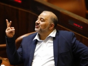 منصور عباس يرفض وصم إسرائيل بالأبرتهايد