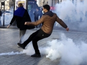 قوات الأمن الفرنسية تفرّق المتظاهرين ضد "الشهادات الصحية"