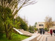 جامعة بيرزيت تعلن إنتهاء الأزمة وعودة الحياة الأكاديمية