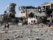 اليمن: ارتفاع الأسعار يدفع اليمنيين إلى الفقر المدقع