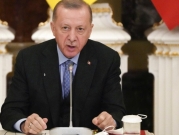 زيارة إردوغان للإمارات "تفتح صفحة إيجابية جديدة"