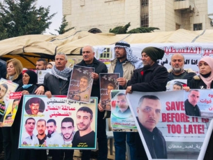 "يوم غضب" بسجون الاحتلال: إرجاع وجبات الطعام ومقاطعة للدواء