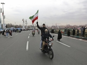 الاتفاق النووي أصبح "كطلقة فارغة": إيران تطالب بالتزام سياسي من الكونغرس