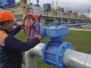 "غازبروم" الروسيّة تعلِن انخفاض احتياطيات الغاز في أوروبا