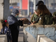 سيدة فلسطينية تطالب بمحاكمة 6 ضباط للاحتلال بسبب تعرضها "لاعتداء جنسي"