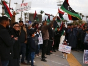 تفاقم الأزمة السياسية بليبيا بالذكرى الـ11 للثورة 