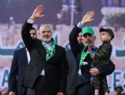 أستراليا تصنف حماس "منظمة إرهابية"