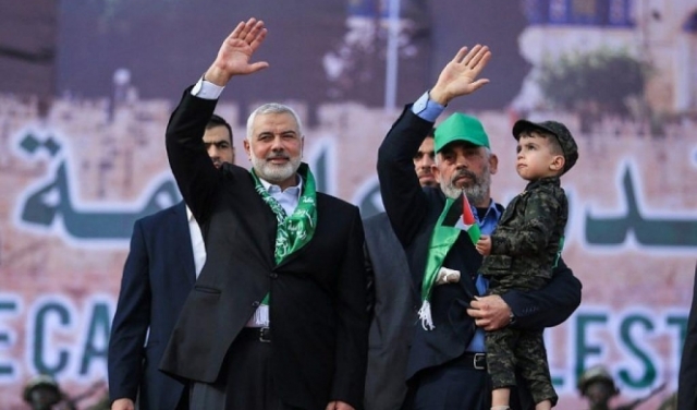 أستراليا تصنف حماس 