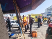 مصرع عامل إثر إصابته بصعقة كهربائية في نتانيا