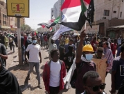 قتيل وإصابات في قمع الاحتجاجات المطالبة بـ"حكم مدني" في السودان