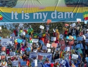 مصر: "البدء الأحاديّ" لتشغيل سد النهضة "خرق" لالتزامات إثيوبيا 