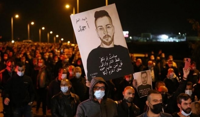 إغلاق التحقيق باستشهاد حجازي: إطلاق الشرطة للنار 