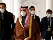 بن فرحان: تطبيع السعودية مع إسرائيل بعد حل القضية الفلسطينية
