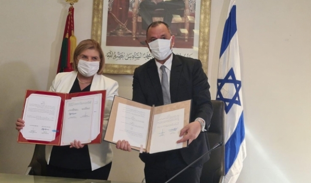 توقيع اتفاقية للتعاون الاقتصادي بين المغرب وإسرائيل